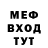 Амфетамин VHQ Pure Misery