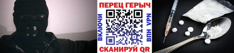даркнет сайт  блэк спрут tor  Героин афганец  Ясный 