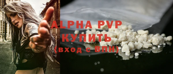 твердый Липки