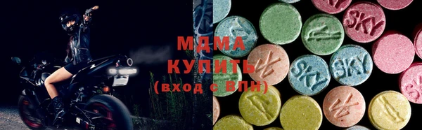твердый Липки
