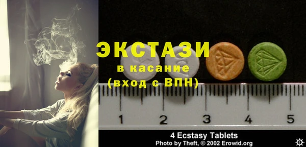 наркотики Лиски