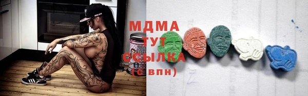 твердый Липки