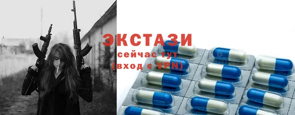 твердый Липки