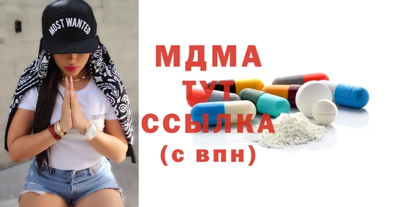твердый Липки