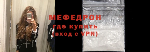 твердый Липки