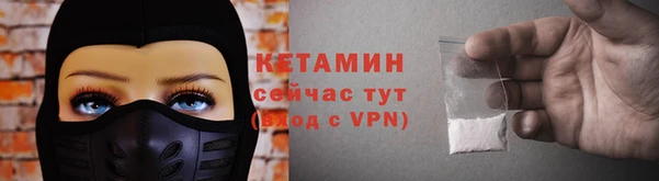 герыч Лихославль