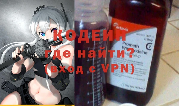 твердый Липки