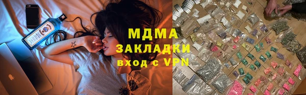 твердый Липки