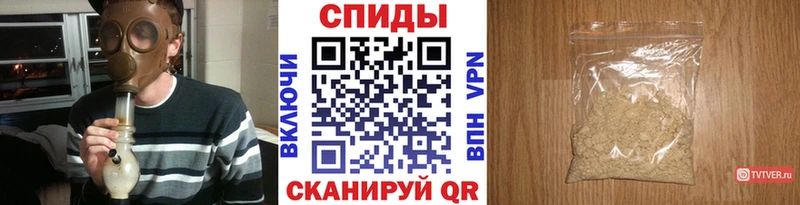Метамфетамин Methamphetamine  Ясный 